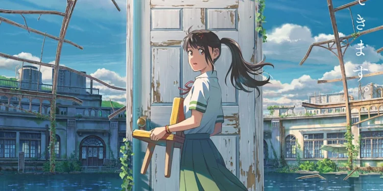 Suzume no tojimari release date in India